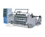 WFQ700-1300 Series Horizontal Computer Slip-separating Machine