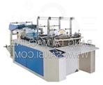 GFQ600-1200 Computer Heat-sealing & Cold-cutting Bag-making Machine